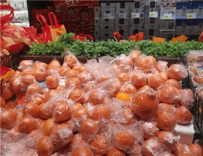 Af hverju eru sumir ávextir pakkaðir í plastfilmu?