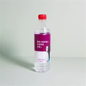 drykkjarfilmuumbúðir